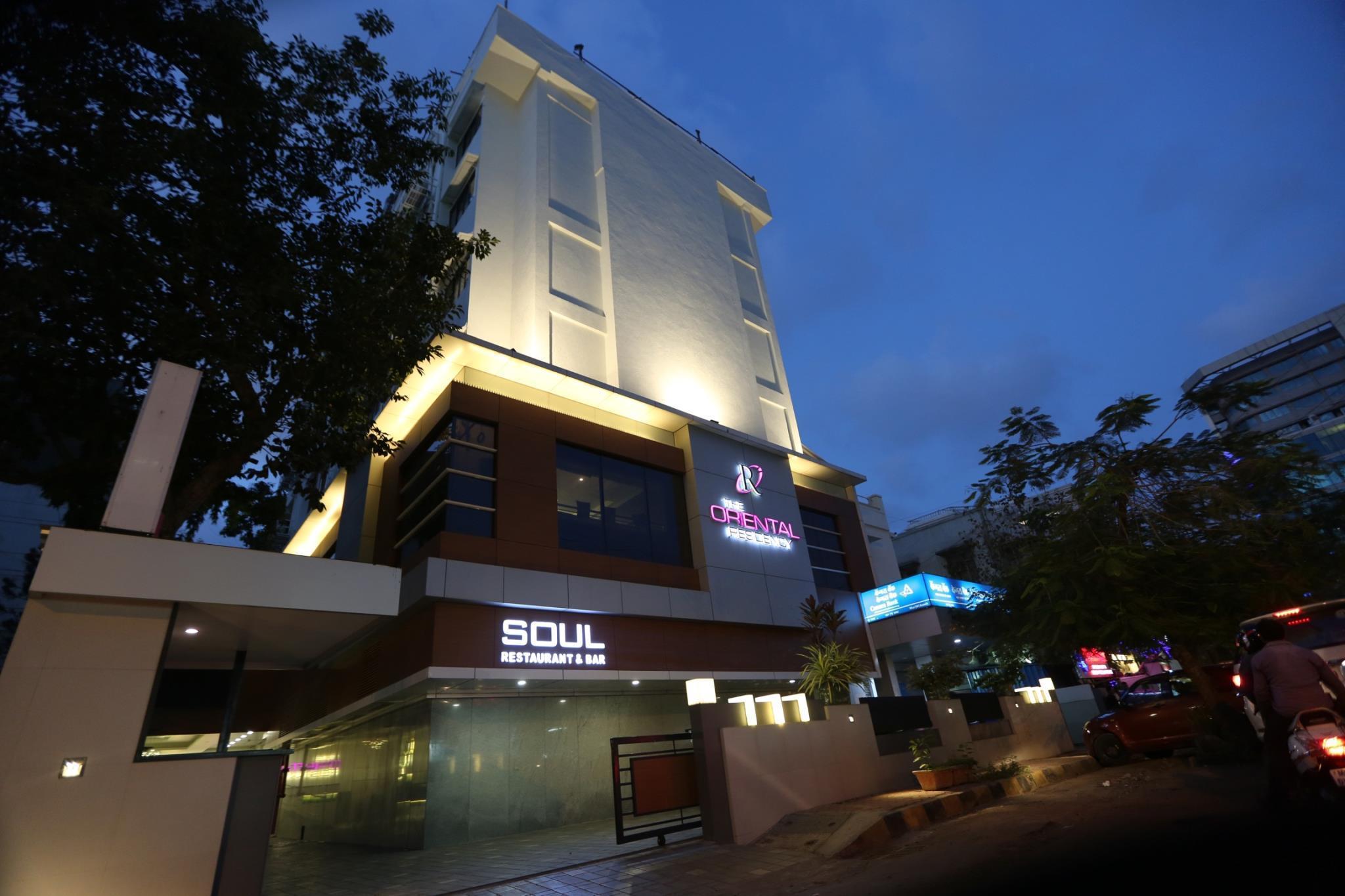 The Oriental Residency होटल Mumbai